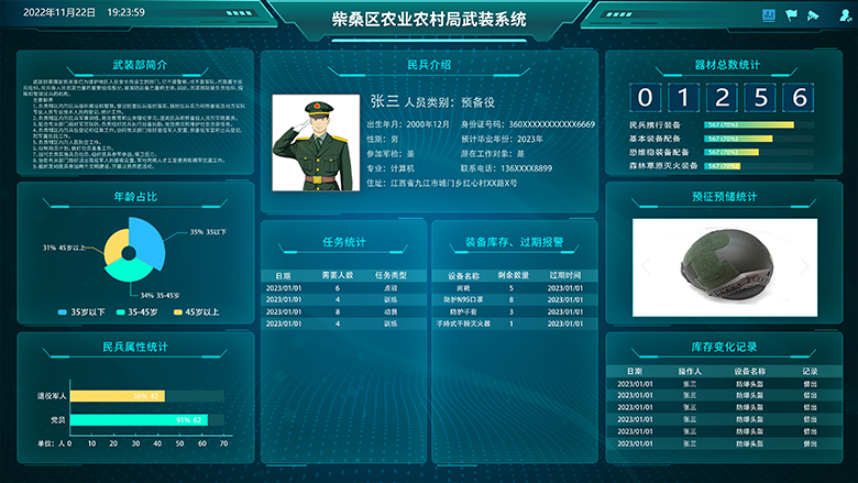 web-1738168_1920